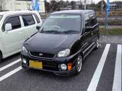 Subaru Pleo